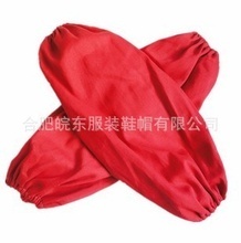 工作服定做促銷 低價批發袖套等鞋帽服裝