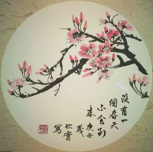 詩(shī)畫擔(dān)道義 歌舞振“疫”心——學(xué)院路街道防疫期間文藝創(chuàng)作采編（系列二十三）