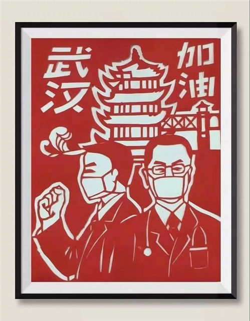 向全市人民匯報(bào) 您的滿意就是我們的奮斗目標(biāo)